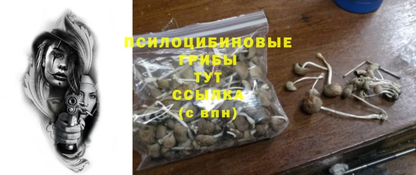 кокаин перу Балахна