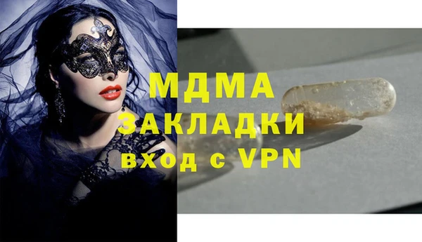 индика Баксан