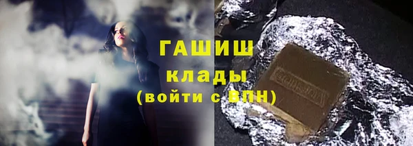 кокаин перу Балахна