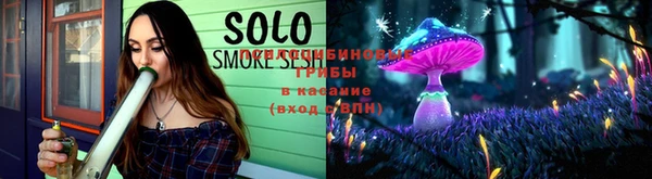 кокаин перу Балахна