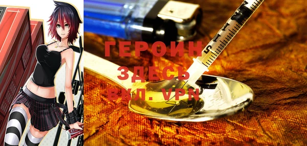 индика Баксан