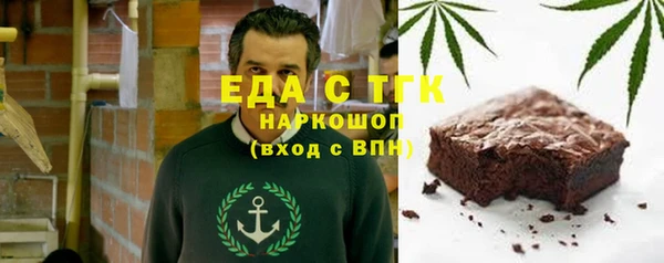 ПСИЛОЦИБИНОВЫЕ ГРИБЫ Балабаново