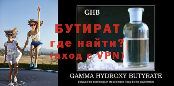 ПСИЛОЦИБИНОВЫЕ ГРИБЫ Балабаново