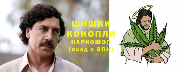 кокаин перу Балахна