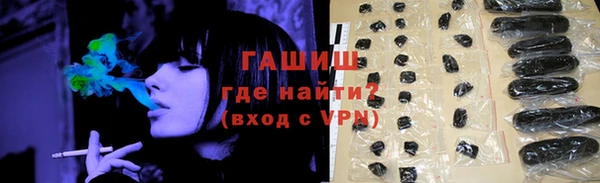 кокаин перу Балахна