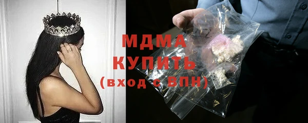 индика Баксан