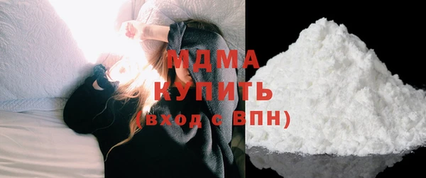 кокаин перу Балахна