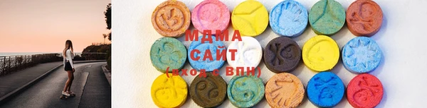 индика Баксан