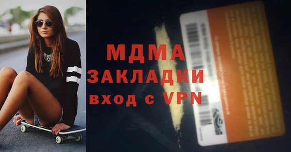 индика Баксан