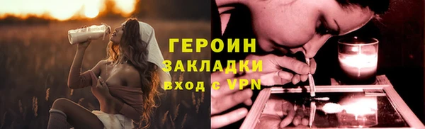 индика Баксан