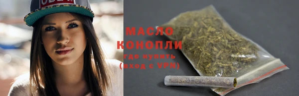 ПСИЛОЦИБИНОВЫЕ ГРИБЫ Балабаново
