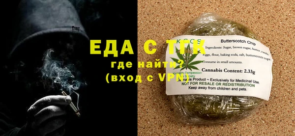 ПСИЛОЦИБИНОВЫЕ ГРИБЫ Балабаново