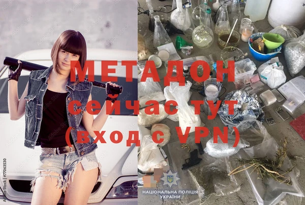 кокаин перу Балахна