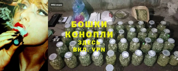 кокаин перу Балахна