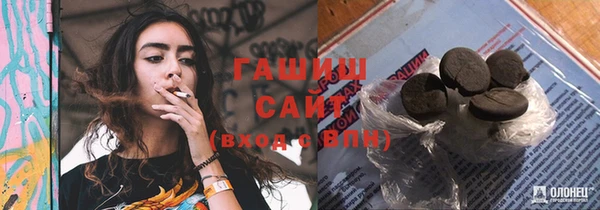 индика Баксан